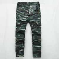 Olive Jungle Camo